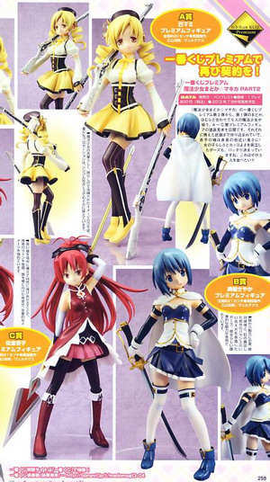 Magazine scans April 2012: Magazine scans April 2012: