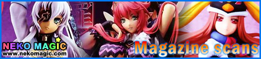Magazine scans May 2012: Magazine scans May 2012: