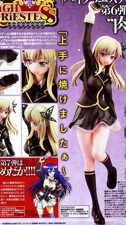 Magazine scans May 2012: Magazine scans May 2012: