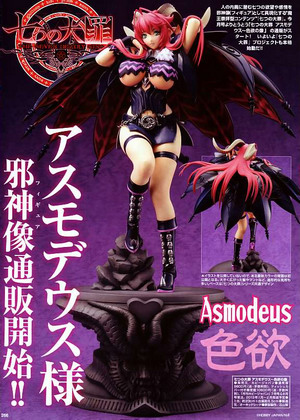 Magazine scans May 2012: Magazine scans May 2012: