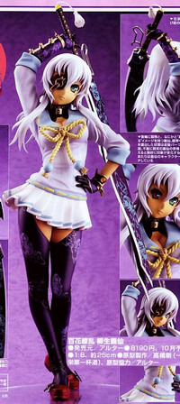 Magazine scans May 2012: Magazine scans May 2012: