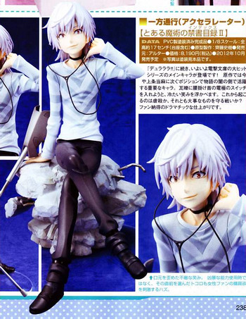 Magazine scans May 2012: Magazine scans May 2012: