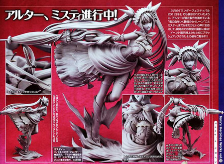 Magazine scans May 2012: Magazine scans May 2012: