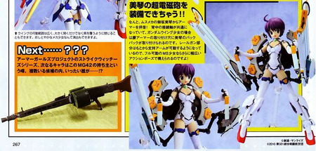 Magazine scans May 2012: Magazine scans May 2012: