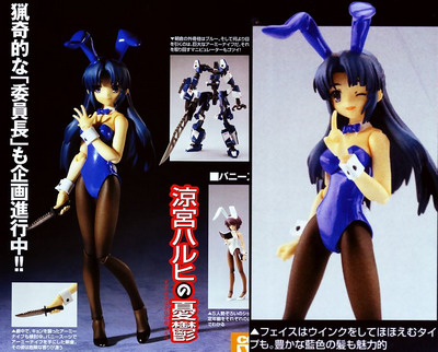Magazine scans May 2012: Magazine scans May 2012: