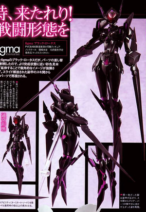 Magazine scans May 2012: Magazine scans May 2012: