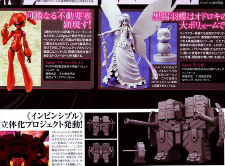 Magazine scans May 2012: Magazine scans May 2012: