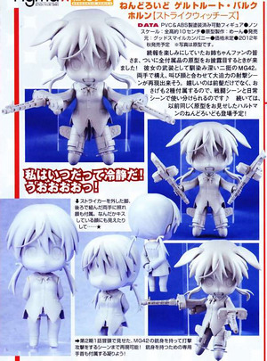 Magazine scans May 2012: Magazine scans May 2012: