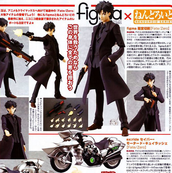 Magazine scans May 2012: Magazine scans May 2012: