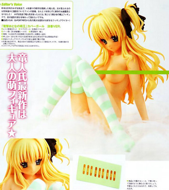 Magazine scans May 2012: Magazine scans May 2012: