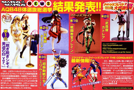 Magazine scans May 2012: Magazine scans May 2012: