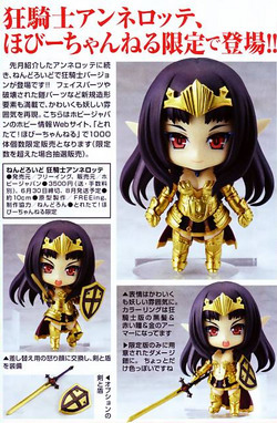 Magazine scans May 2012: Magazine scans May 2012: