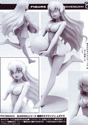 Magazine scans May 2012: Magazine scans May 2012: