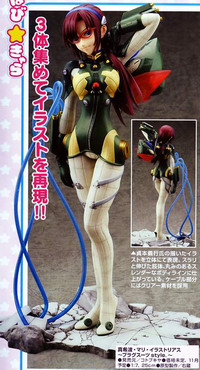 Magazine scans May 2012: Magazine scans May 2012: