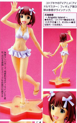 Magazine scans May 2012: Magazine scans May 2012:
