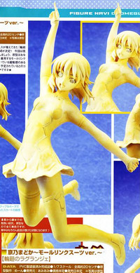Magazine scans May 2012: Magazine scans May 2012: