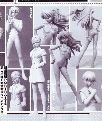 Magazine scans May 2012: Magazine scans May 2012: