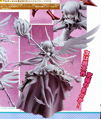 Magazine scans May 2012: Magazine scans May 2012: