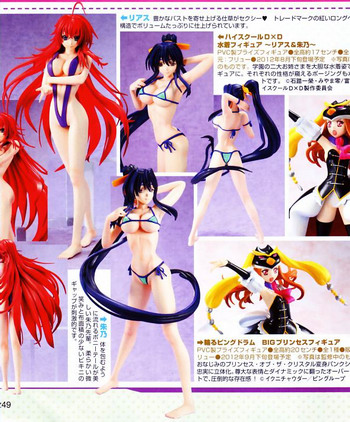 Magazine scans May 2012: Magazine scans May 2012: