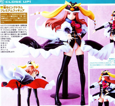 Magazine scans May 2012: Magazine scans May 2012: