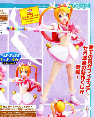 Magazine scans May 2012: Magazine scans May 2012: