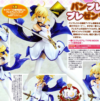 Magazine scans May 2012: Magazine scans May 2012: