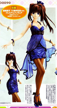Magazine scans May 2012: Magazine scans May 2012:
