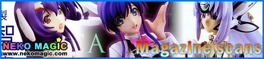 Magazine scans June 2012: Magazine scans June 2012: