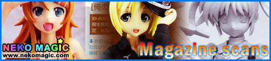 Magazine scans July 2012: Magazine scans July 2012: