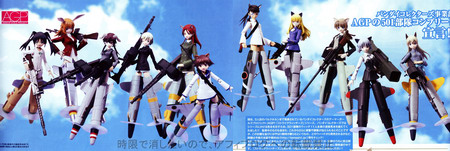 Magazine scans July 2012: Magazine scans July 2012:
