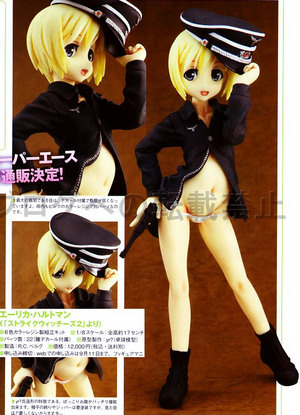 Magazine scans July 2012: Magazine scans July 2012: