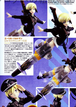 Magazine scans July 2012: Magazine scans July 2012: