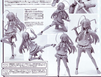 Magazine scans July 2012: Magazine scans July 2012: