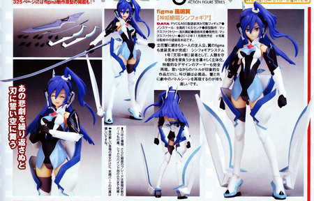 Magazine scans July 2012: Magazine scans July 2012: