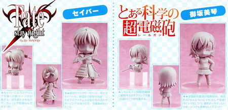 Magazine scans July 2012: Magazine scans July 2012: