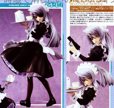 Magazine scans July 2012: Magazine scans July 2012:
