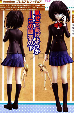 Magazine scans July 2012: Magazine scans July 2012: