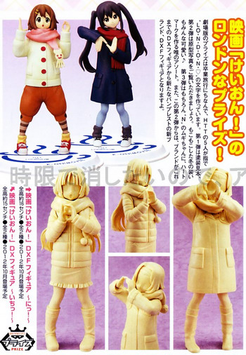 Magazine scans July 2012: Magazine scans July 2012: