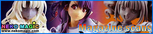 Magazine scans August 2012: Magazine scans August 2012:
