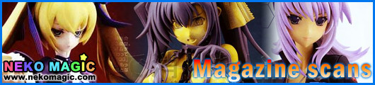Magazine scans September 2012: Magazine scans September 2012: