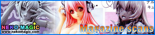 Magazine scans January 2013: Magazine scans January 2013: