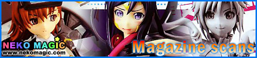 Magazine scans February 2013: Magazine scans February 2013: