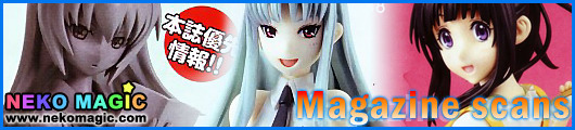 Magazine scans March 2013: Magazine scans March 2013: