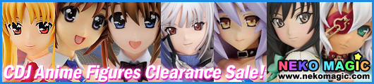 CDJapan Anime Figures Clearance Sale: Up to 90% off! CDJapan Anime Figures Clearance Sale: Up to 90% off!
