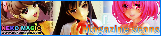 Magazine scans May 2013: Magazine scans May 2013: