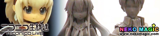 Niconico Live Broadcast: October 31, 2013 Niconico Live Broadcast: October 31, 2013