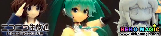 Niconico Live Broadcast: November 26, 2013 Niconico Live Broadcast: November 26, 2013