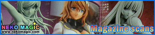 Magazine scans February 2014: Magazine scans February 2014: