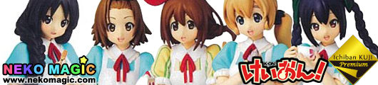 No.1 Lottery Premium K ON! de Tea Time in Wonderland No.1 Lottery Premium K ON! de Tea Time in Wonderland
