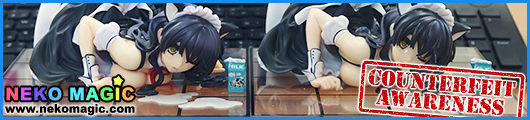 Counterfeit Awareness! CAT LAP MILK 1/7 PVC figure by Native Counterfeit Awareness! CAT LAP MILK 1/7 PVC figure by Native